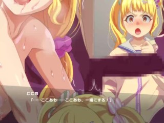 Magicami DX Cocoa- privately humping Girlfriend's Mum and got Caught, so we had 3some