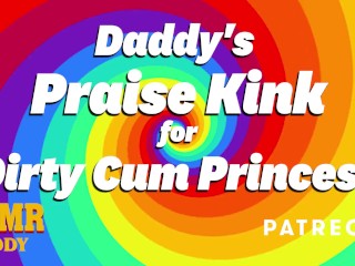 Daddy's Praise Kink for subjugated tramps - filthy chat ASMR Audio