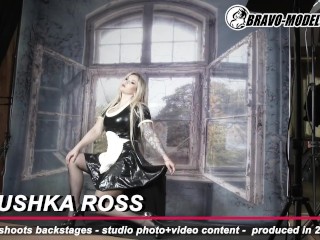 425-Backstage Photoshoot Jarushka Ross - spandex costume play